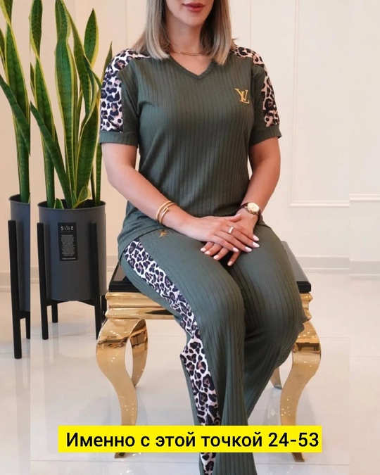 Костюм 22934880