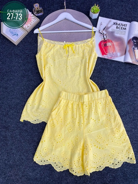 Костюм 22935639