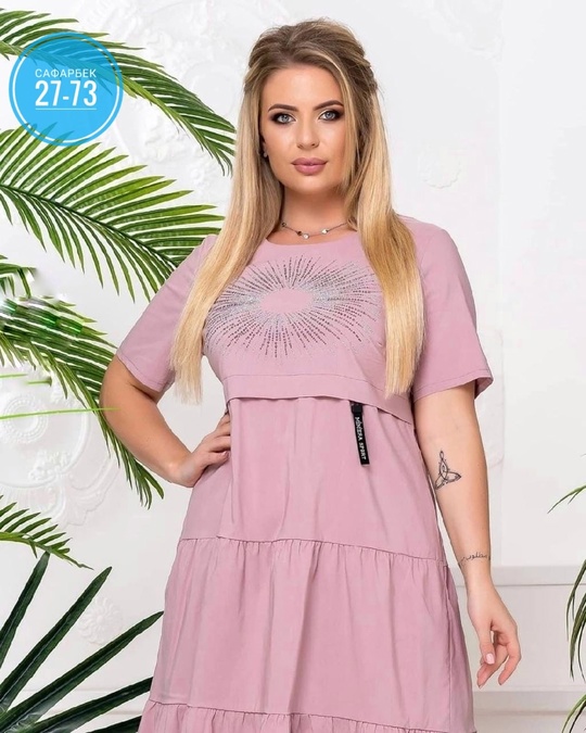Платье 22934241