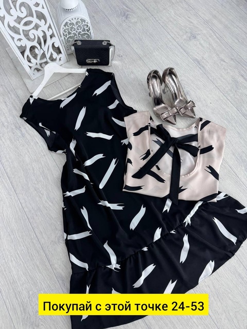 Платье 22934725