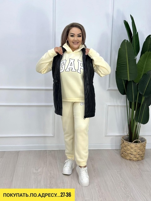 Спортивный костюм 22934957