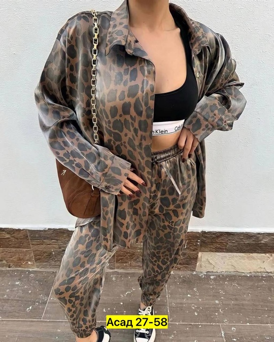 Костюм 22934946