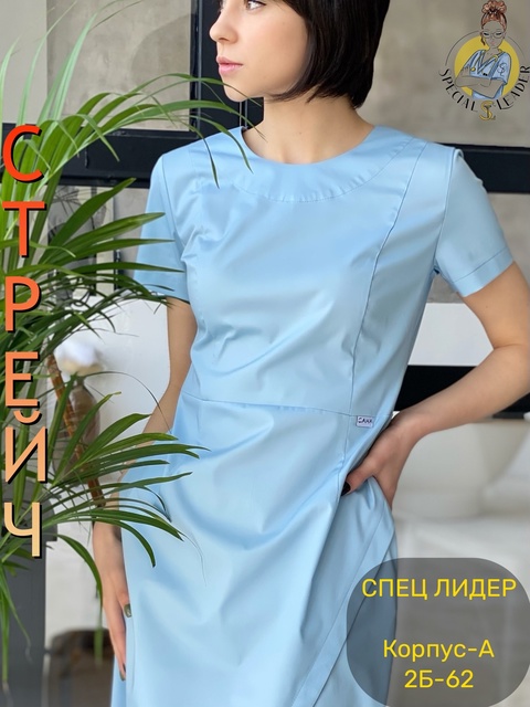 Платье 22934948