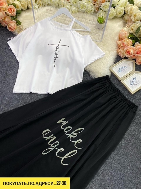 Костюм 22934953