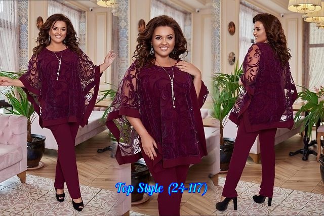 Костюм 22934401