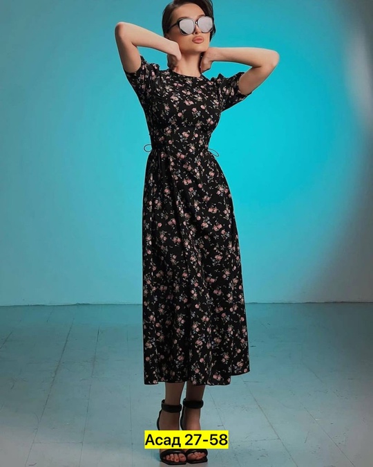 Платье 22934636