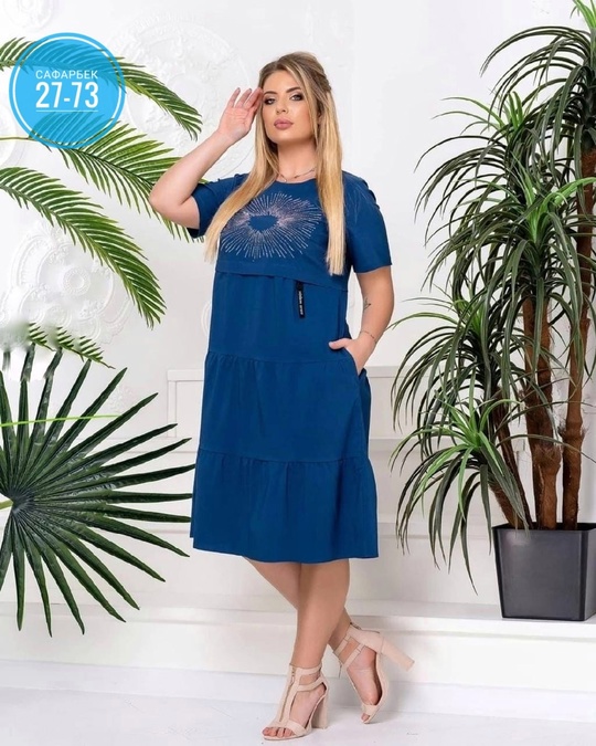 Платье 22934241