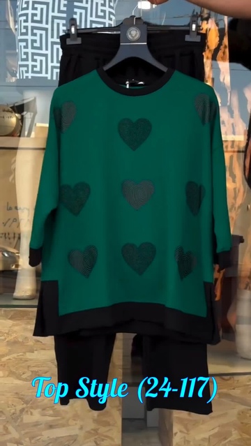 Костюм 22934409