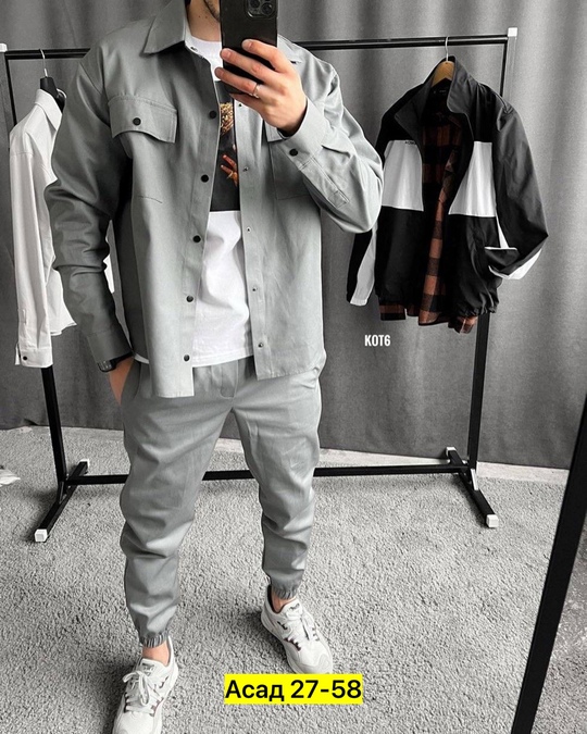 Костюм 22935540