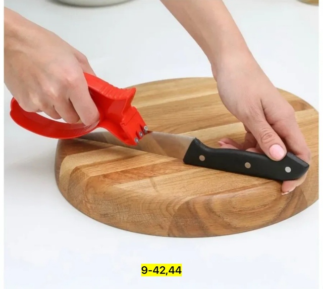 Точилка 22935196