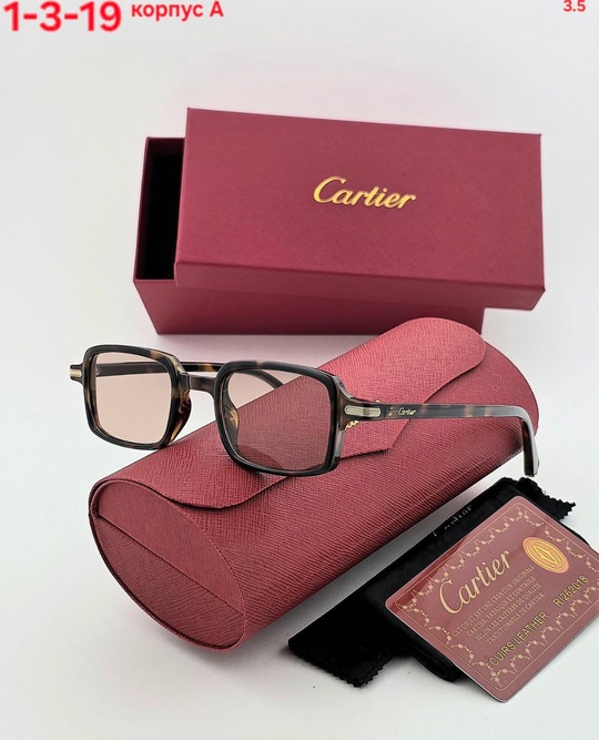 Солнцезащитные очки 22935598