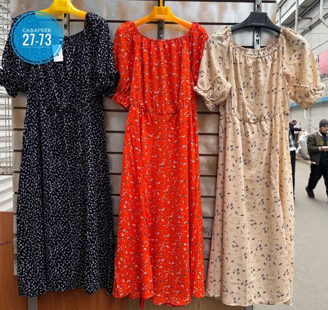 Платье 22934243