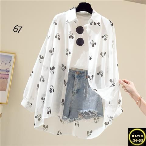 Артикул 22937376