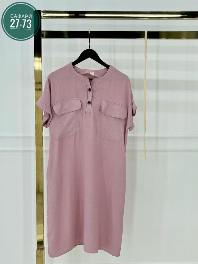 Платье 22937482