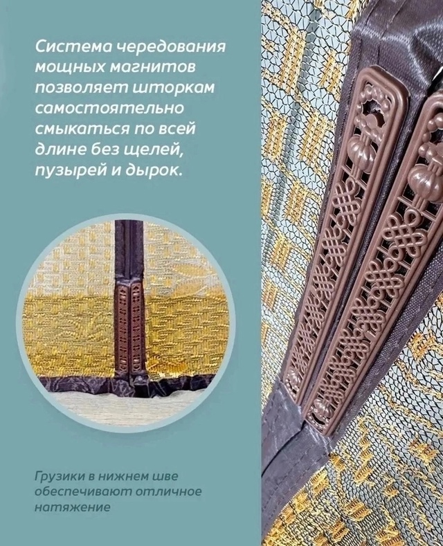 Артикул 22937524