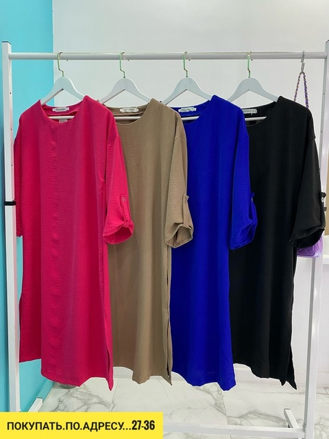 Платье 22937481