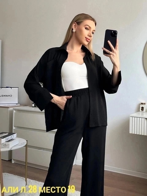 Костюм 22936181