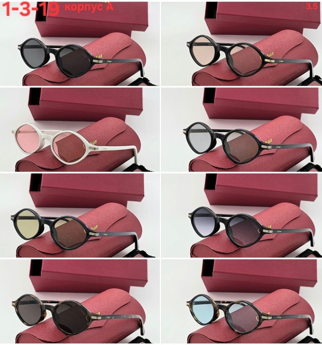 Солнцезащитные очки 22937380