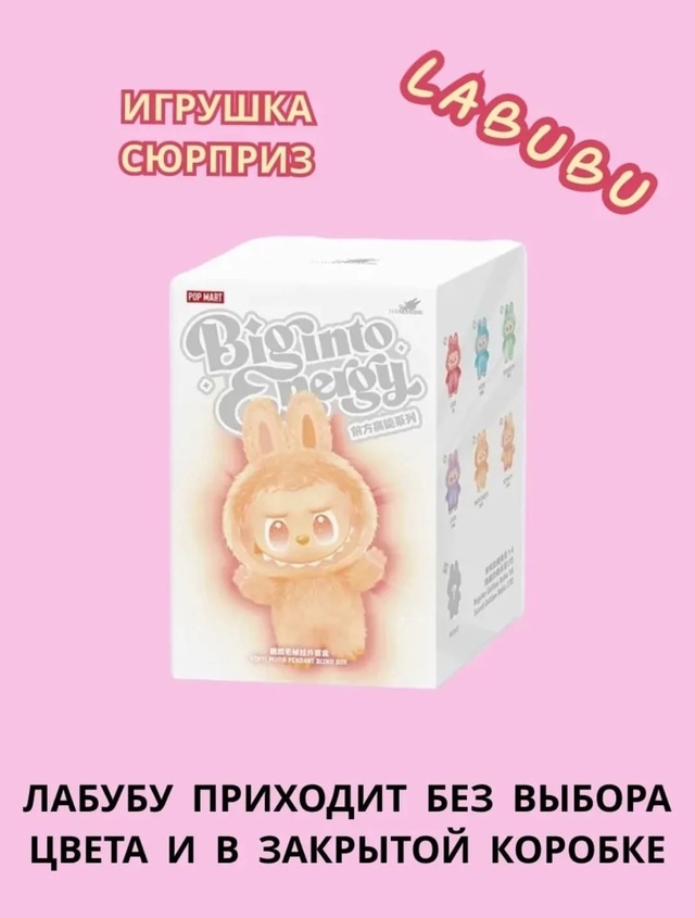 Рюкзак 22937226