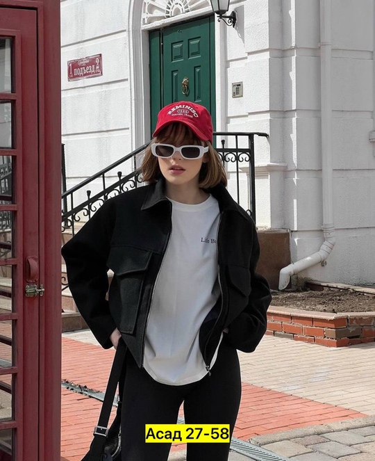 Толстовка 22935981