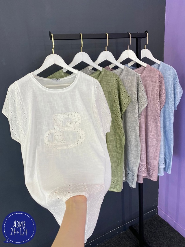 Футболка 22937273