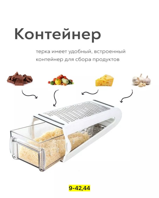 Артикул 22937146