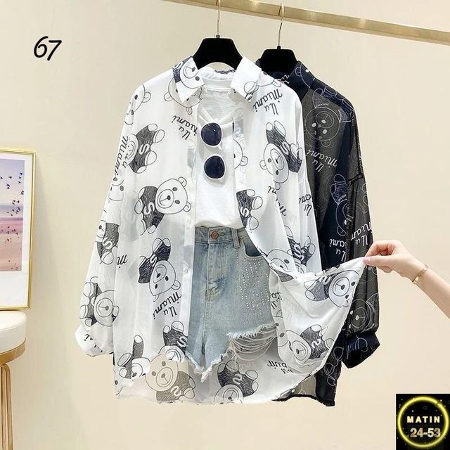 Артикул 22937376