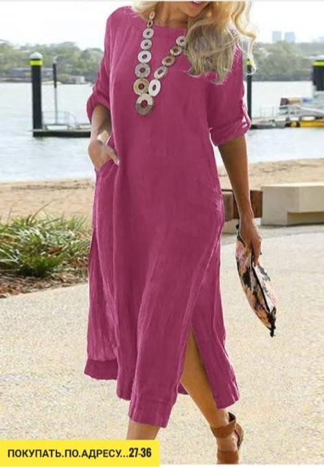 Платье 22937481