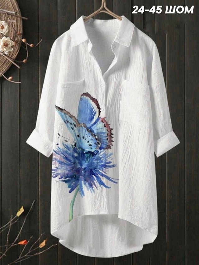 Артикул 22937317