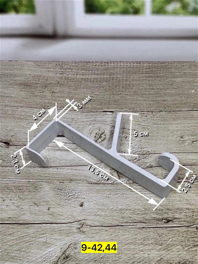 Вешалка 22937528