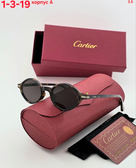 Солнцезащитные очки 22937380