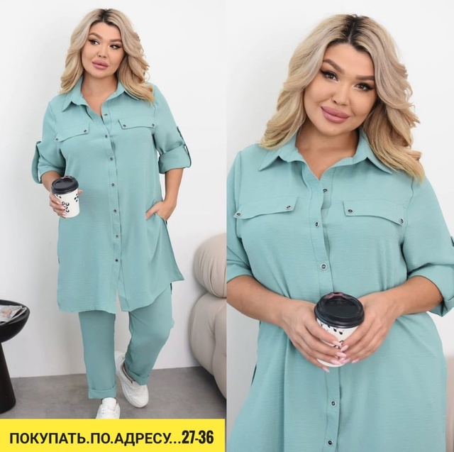 Костюм 22935805