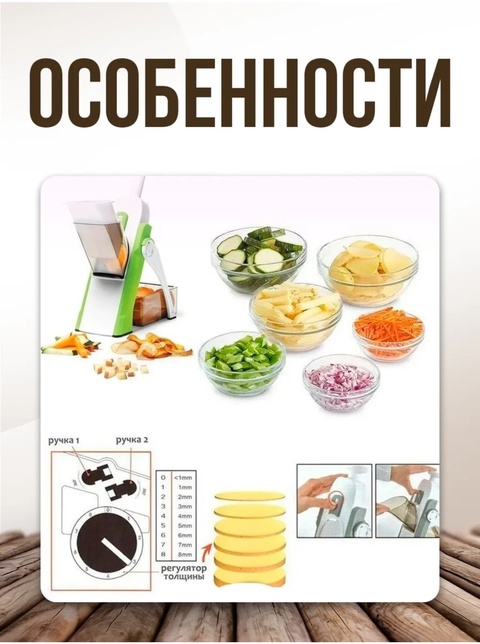 Комплект 22937142