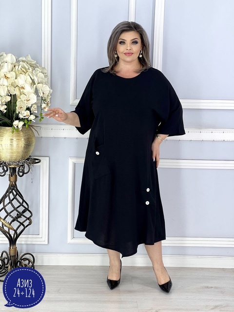 Платье 22936885