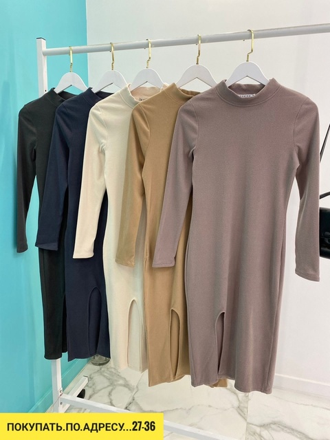 Платье 22937478