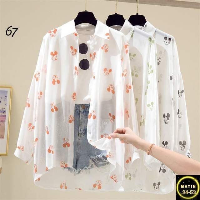 Артикул 22937376