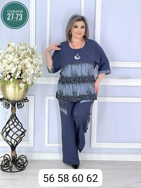 Костюм 22937417