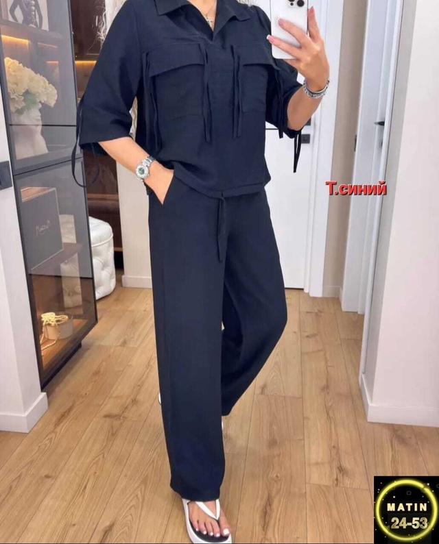 Костюм 22937370