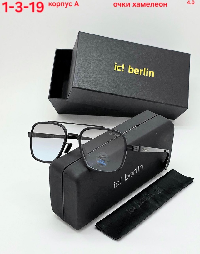 Солнцезащитные очки 22937378