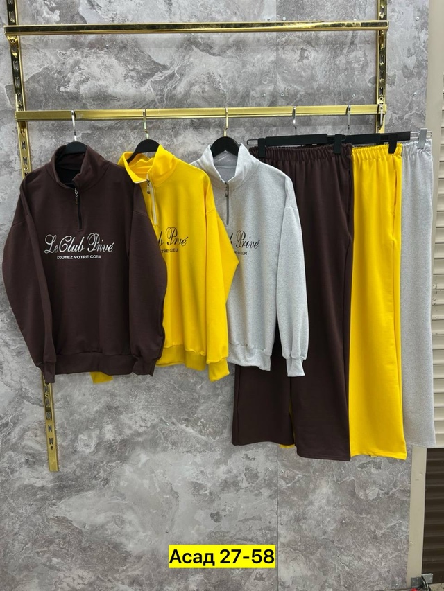 Костюм 22937218