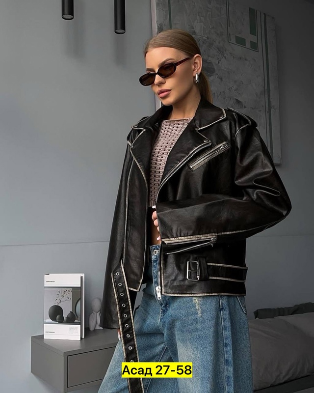 Куртка 22936744