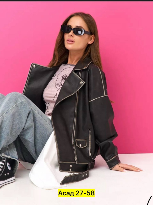 Куртка 22936744