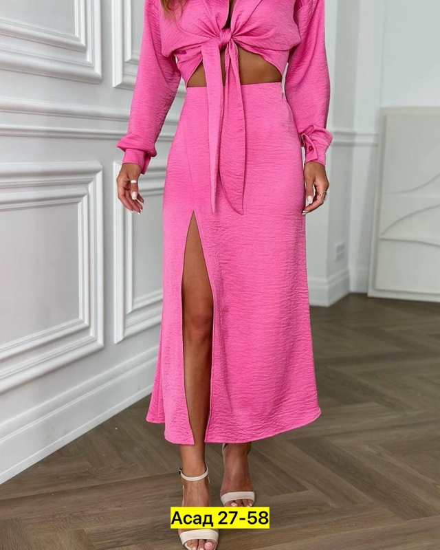 Костюм 22937304