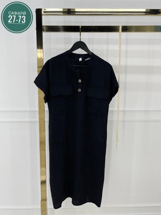 Платье 22937482