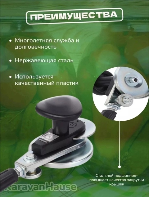 Артикул 22937523