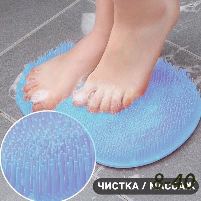 Полотенце 22937801