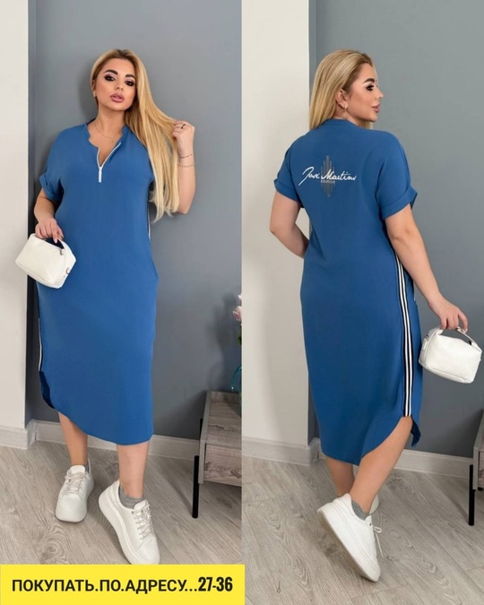 Платье 22937578