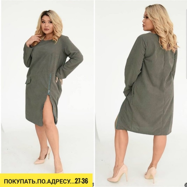 Платье 22938654