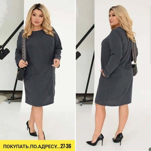 Платье 22938654