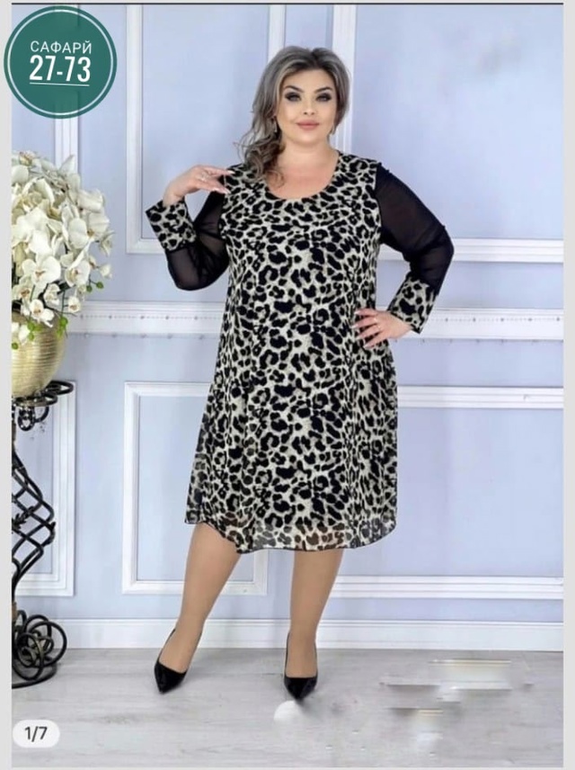 Платье 22938685